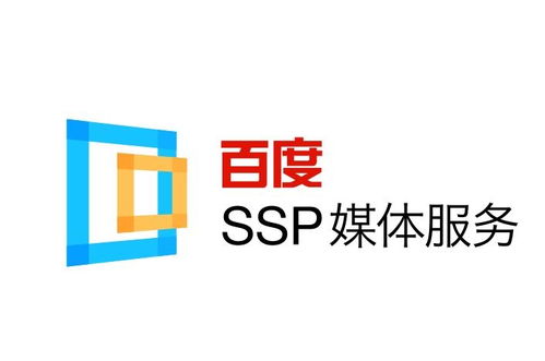 外推软件排名代发